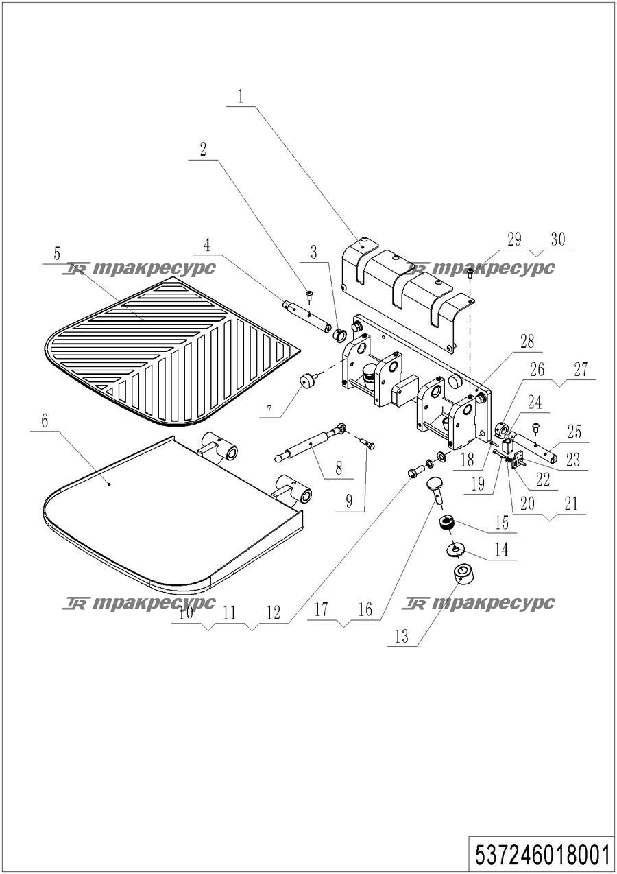 537246018001_page_40.png