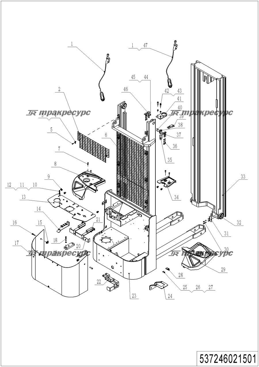 537246021501_page_18.png