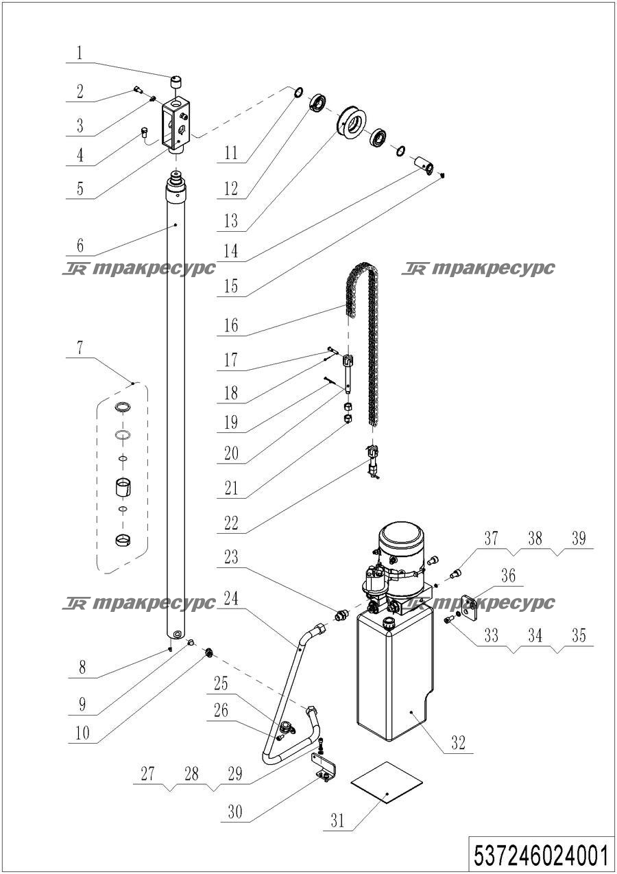 537246024001_page_10.png