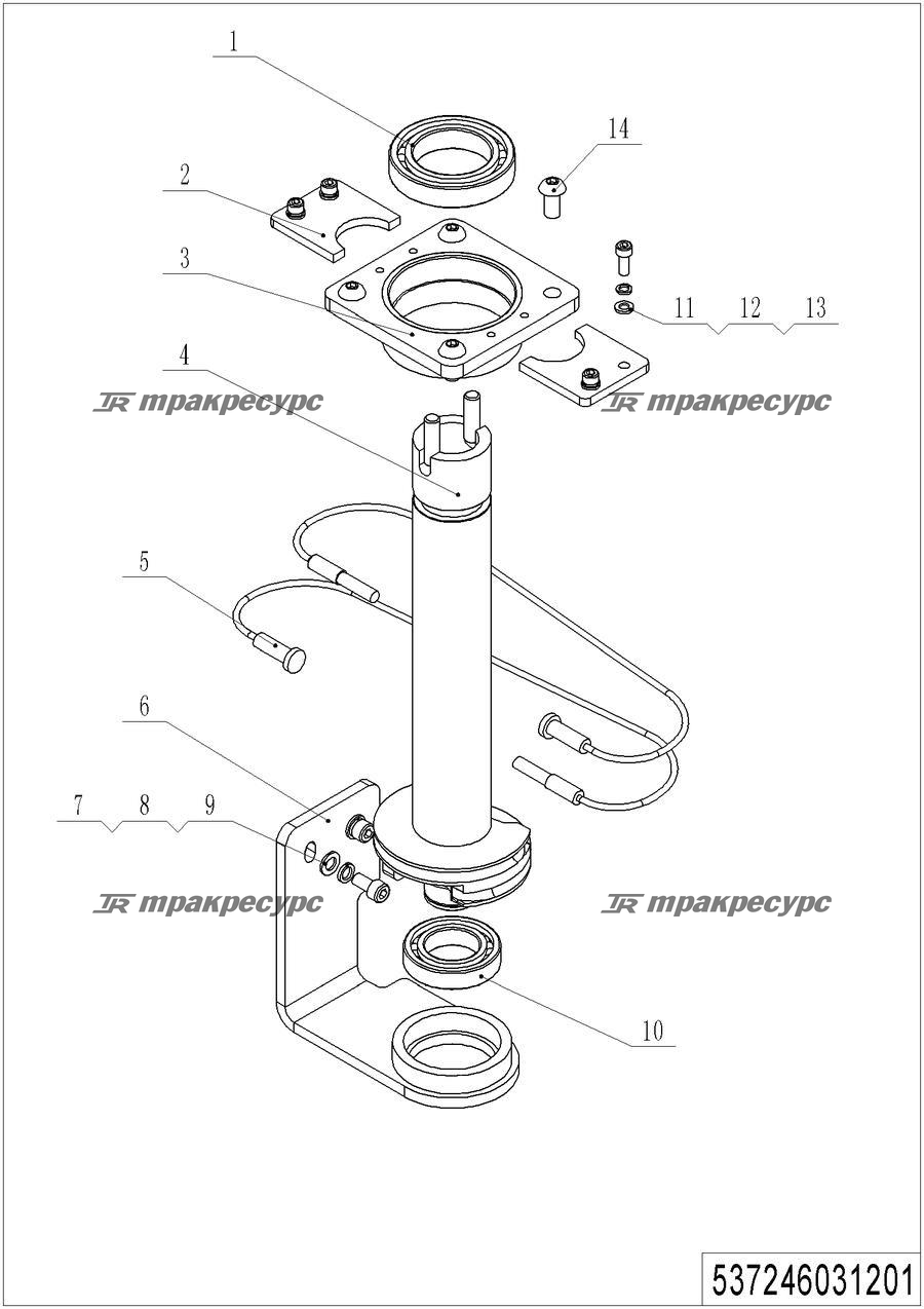 537246031201_page_28.png