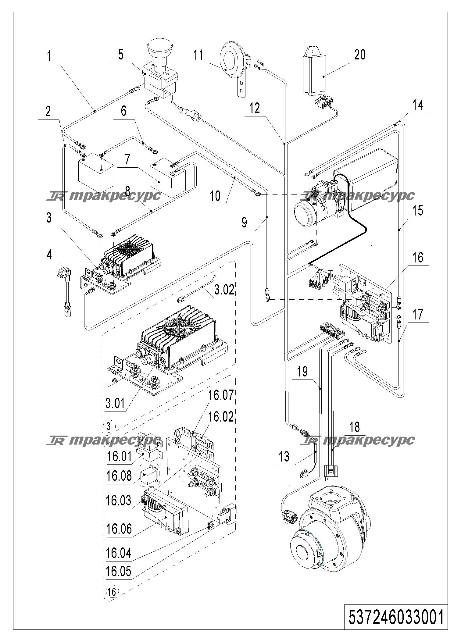 537246033001_page_36.png