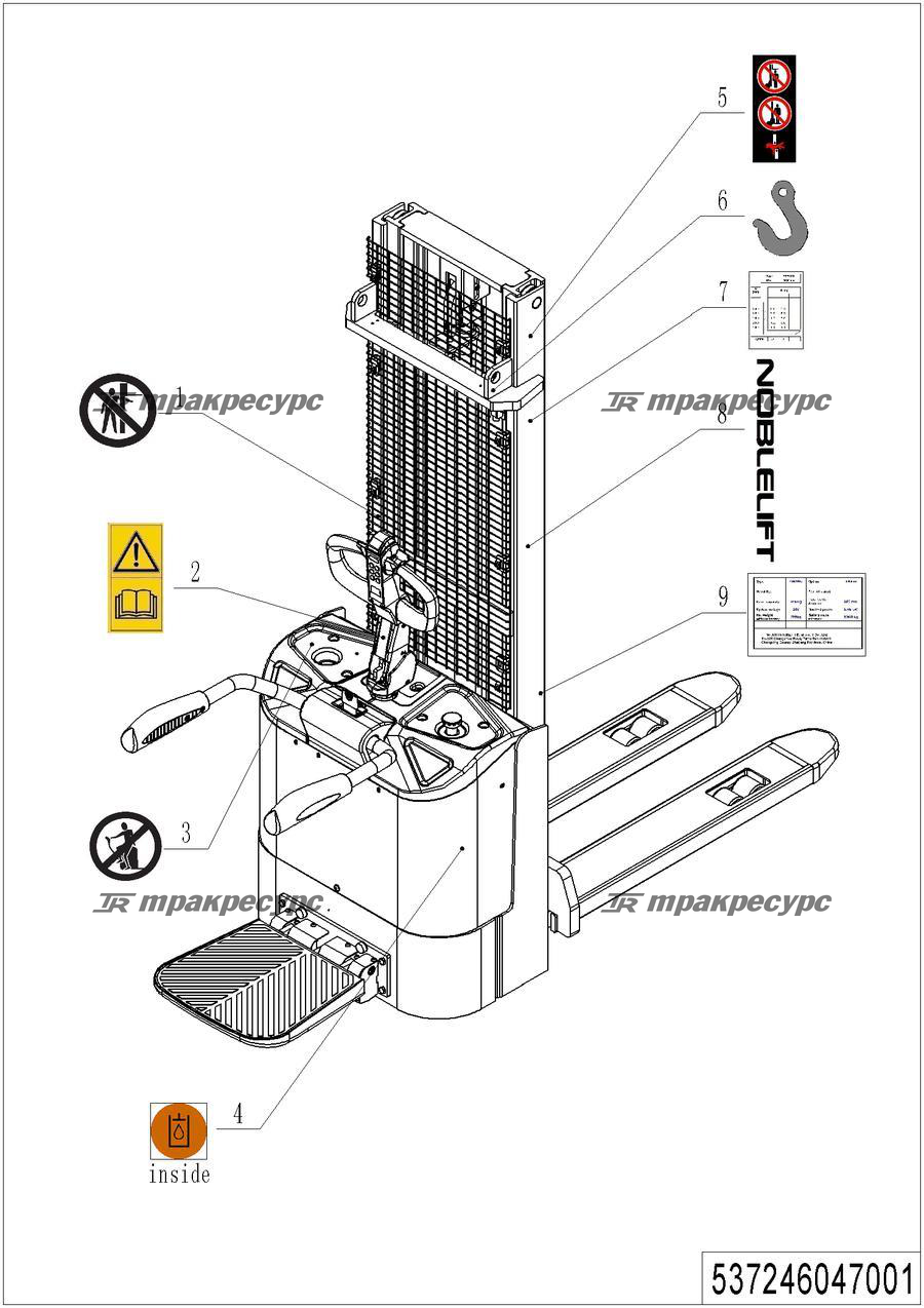 537246047001_page_44.png