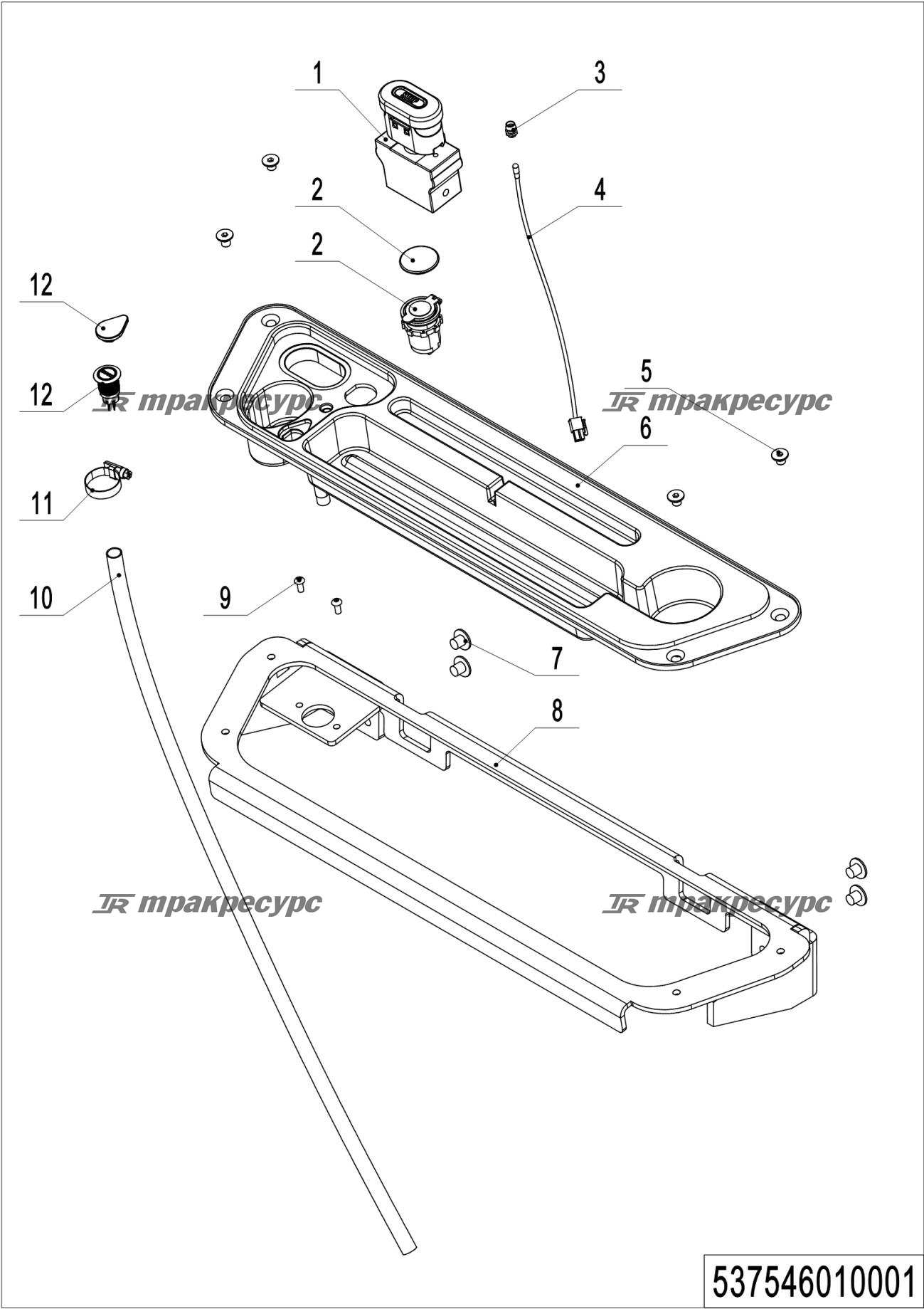 537546010001_page_25.png