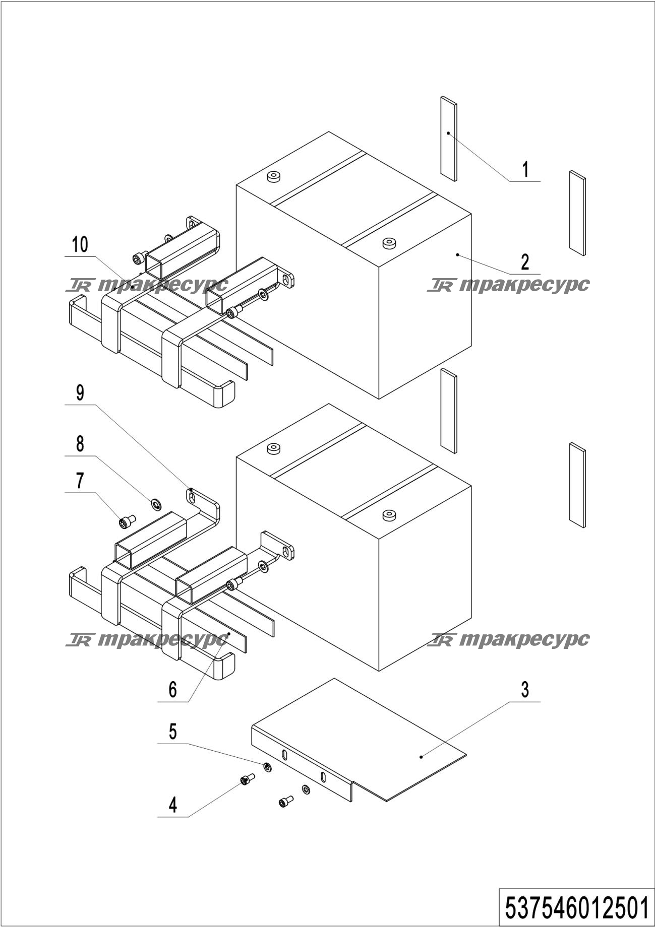 537546012501_page_21.png