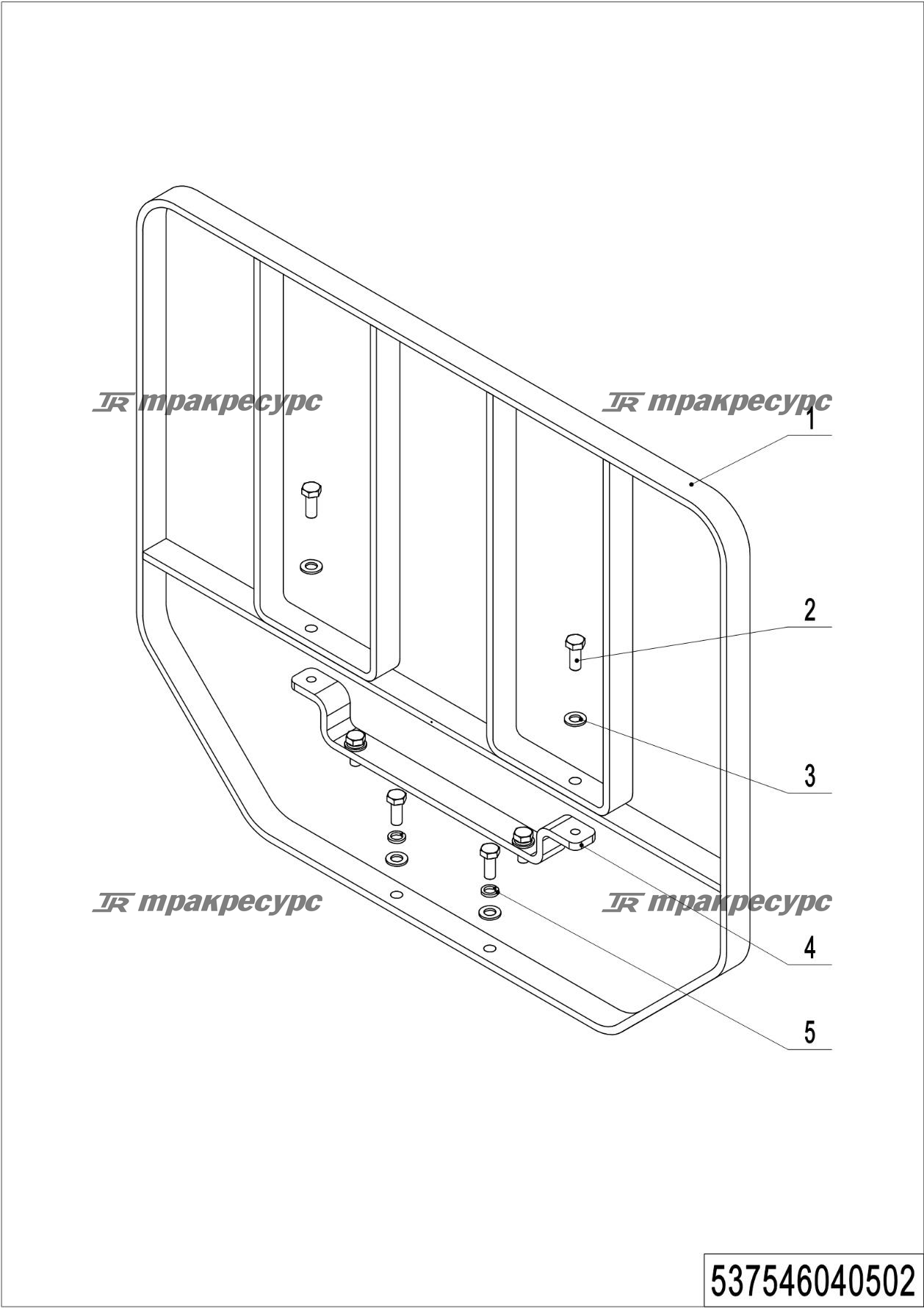 537546040502_page_57.png