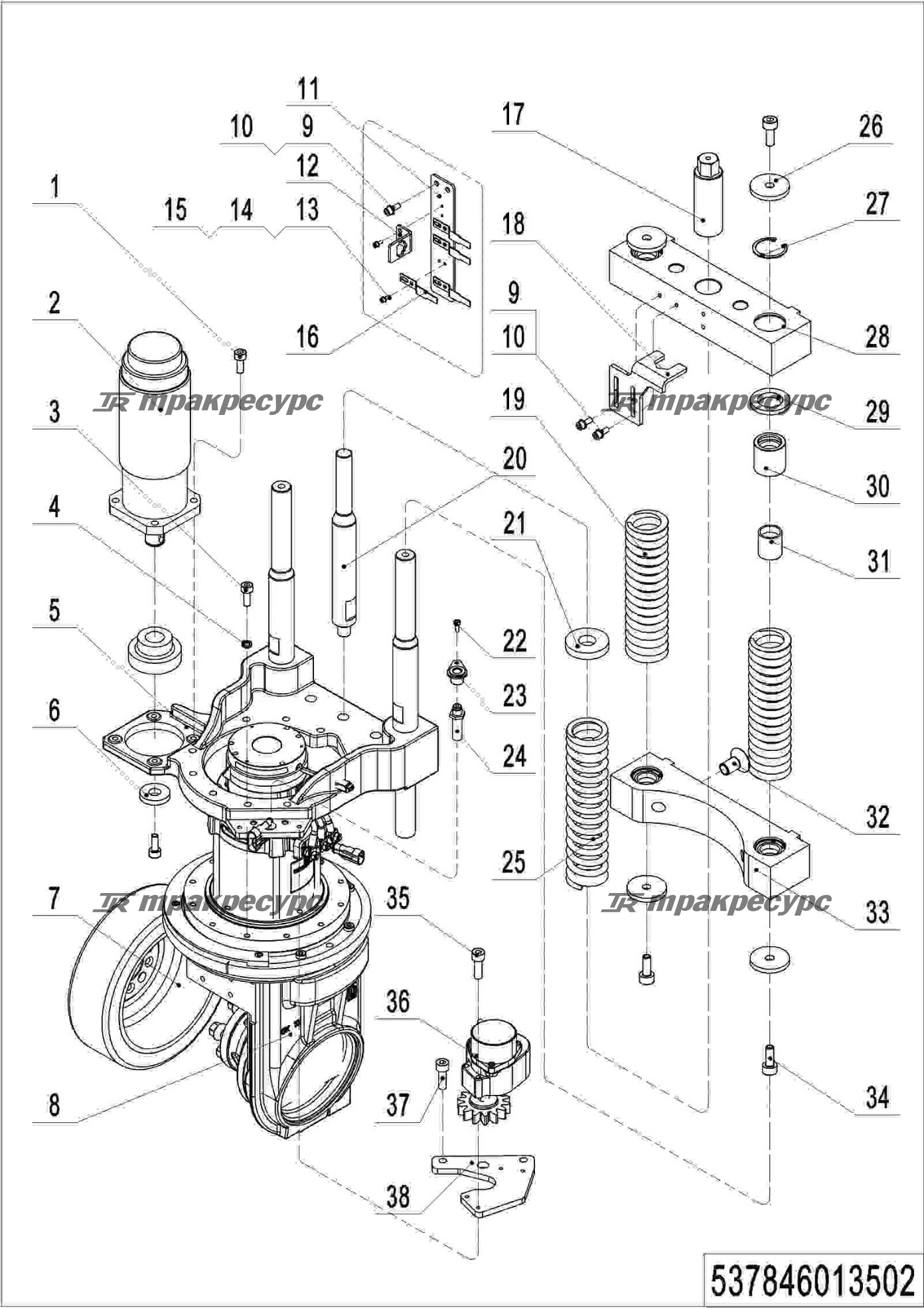 537846013502_page_7.png