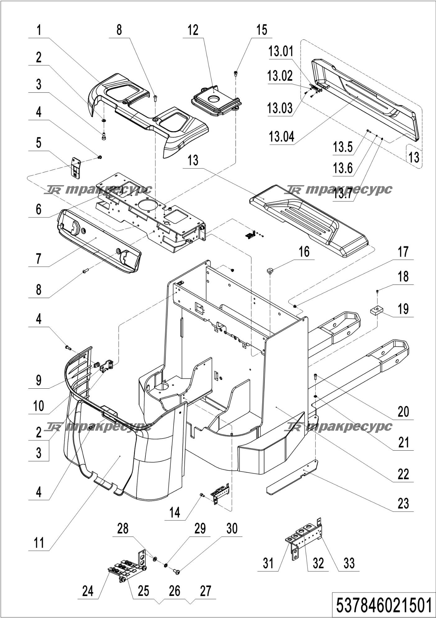 537846021501_page_31.png