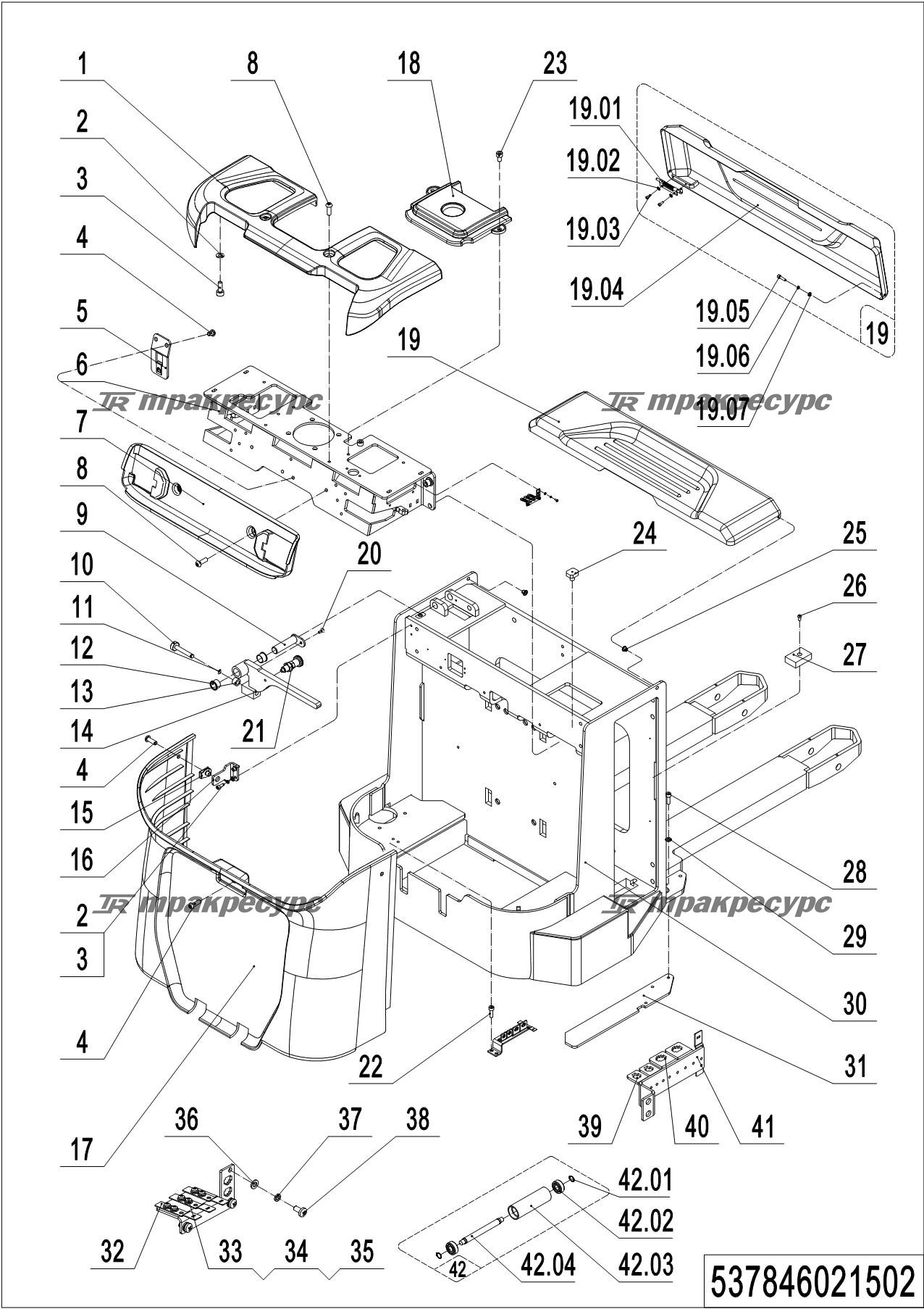537846021502_page_35.png