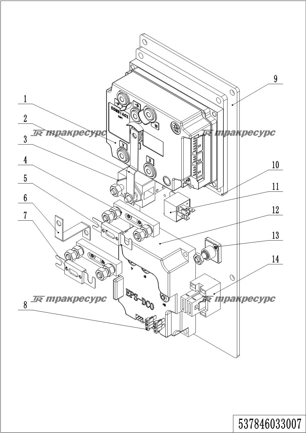 537846033007_page_97.png