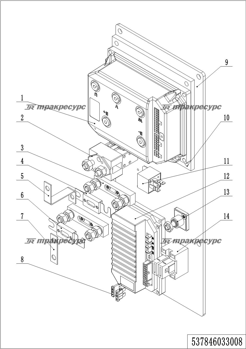 537846033008_page_99.png