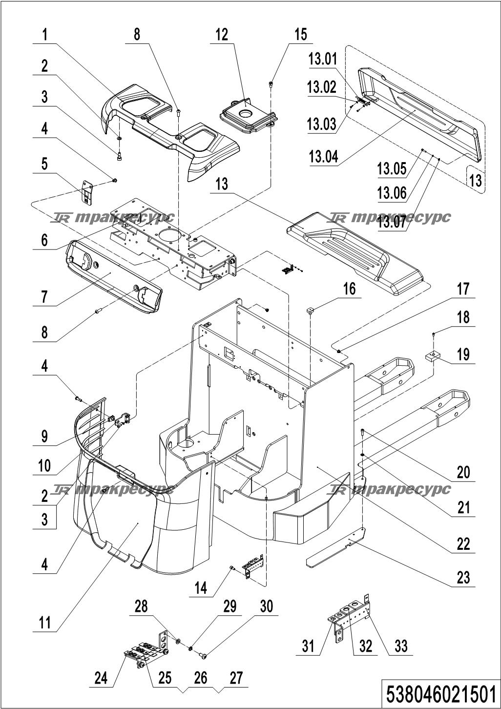 538046021501_page_25.png