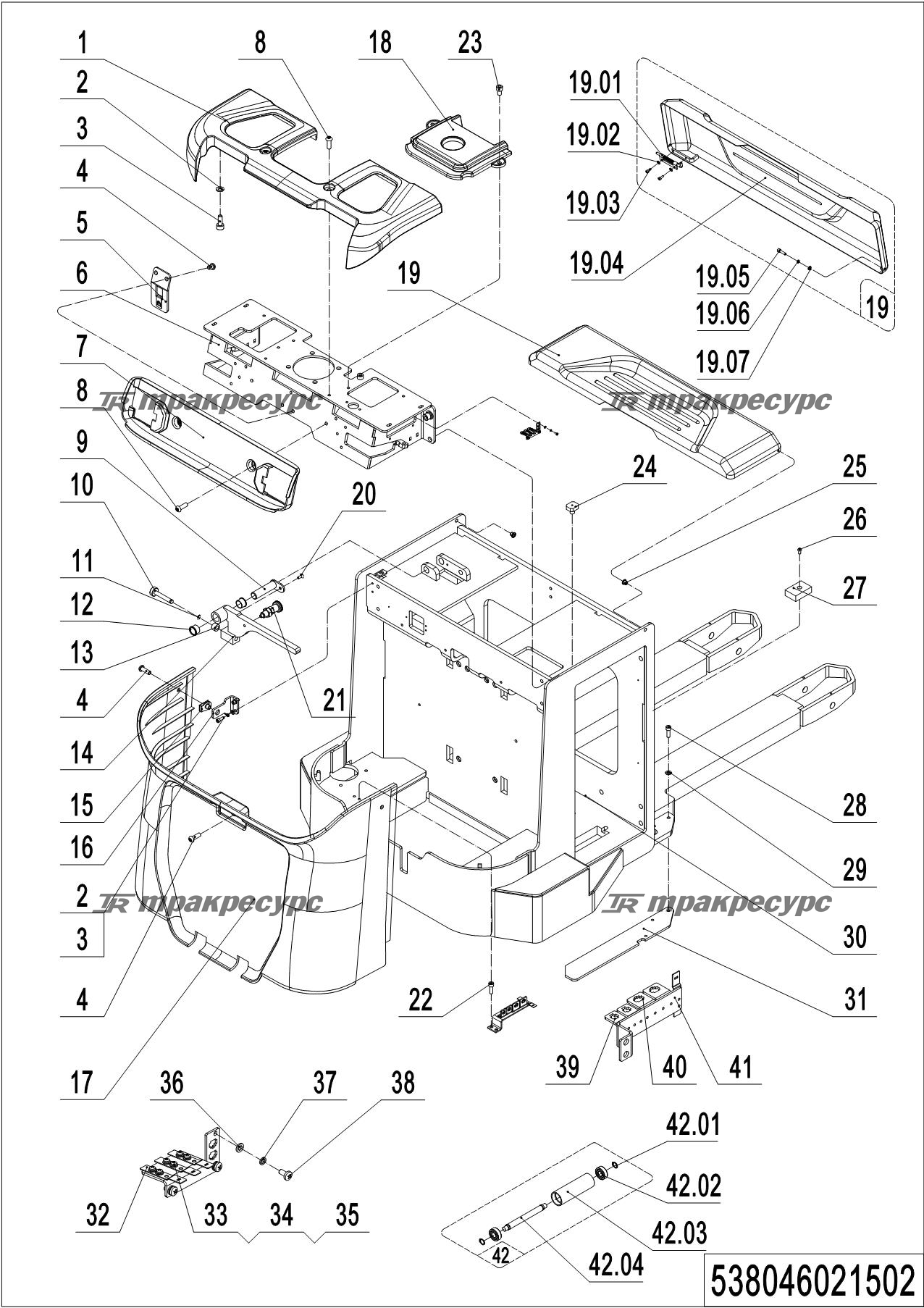 538046021502_page_29.png