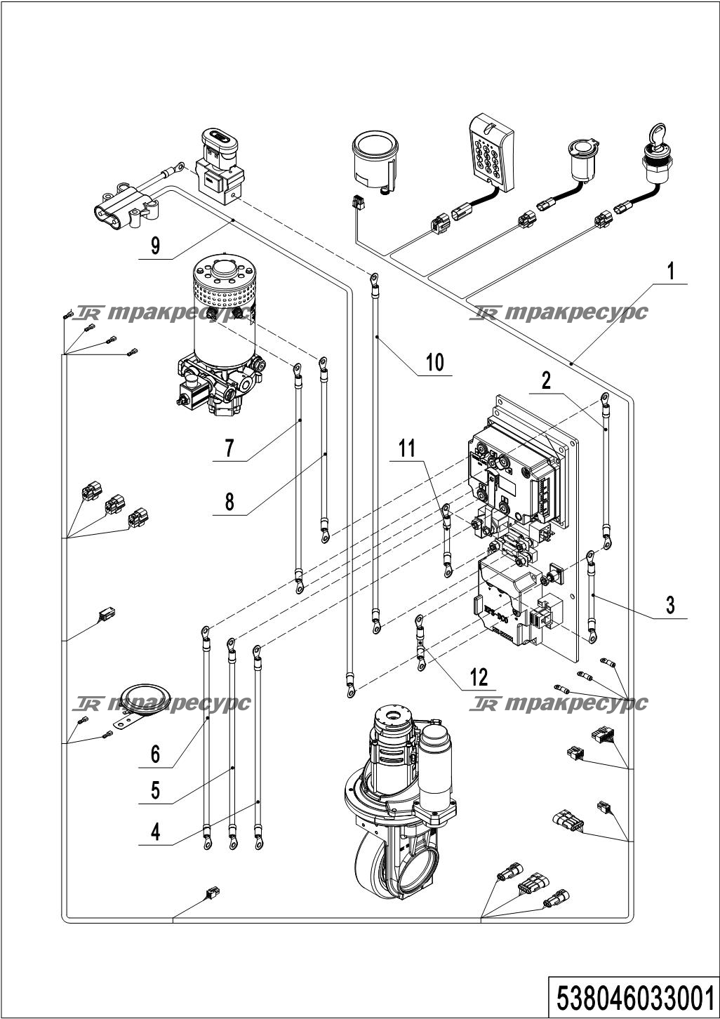 538046033001_page_73.png