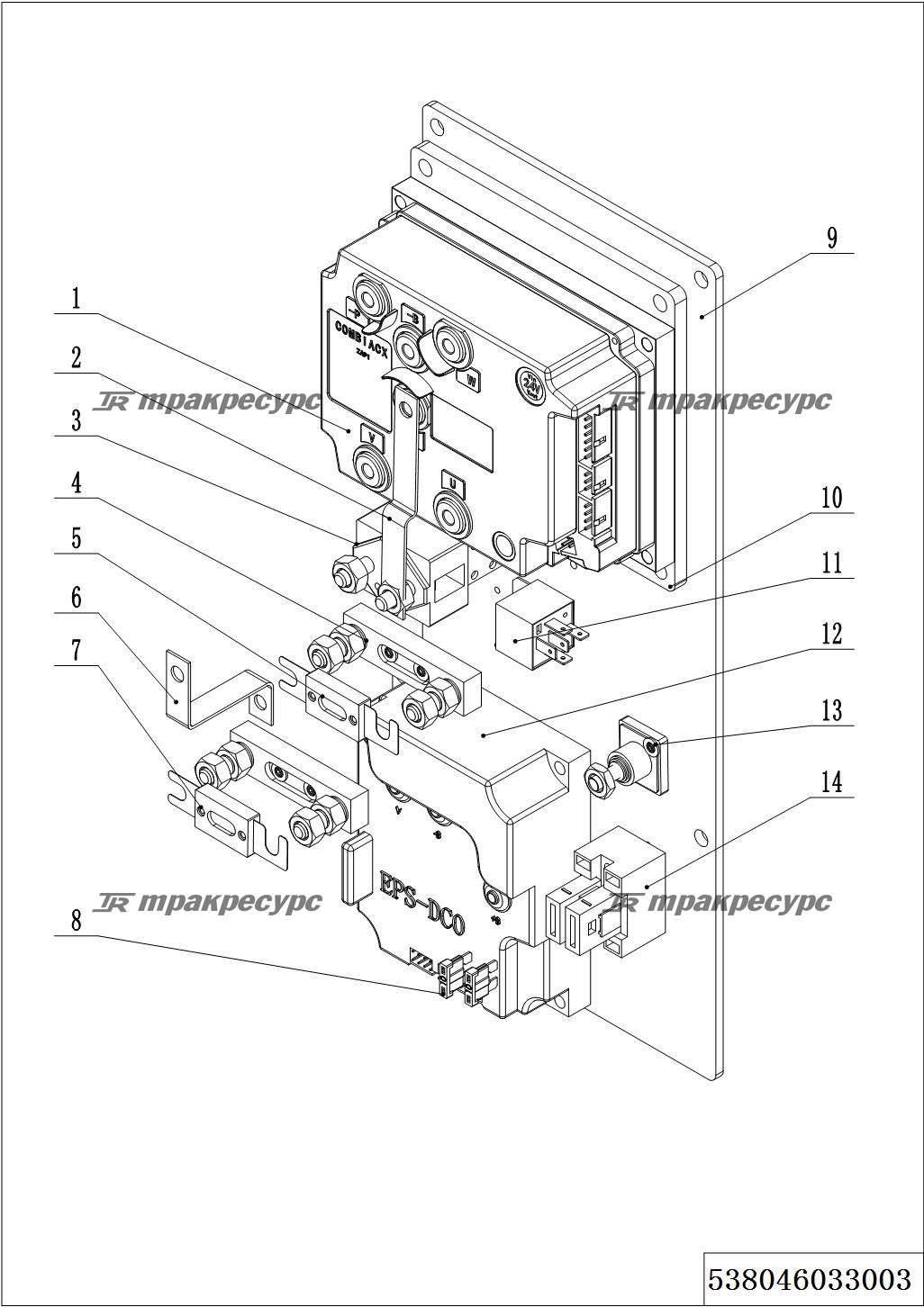 538046033003_page_79.png