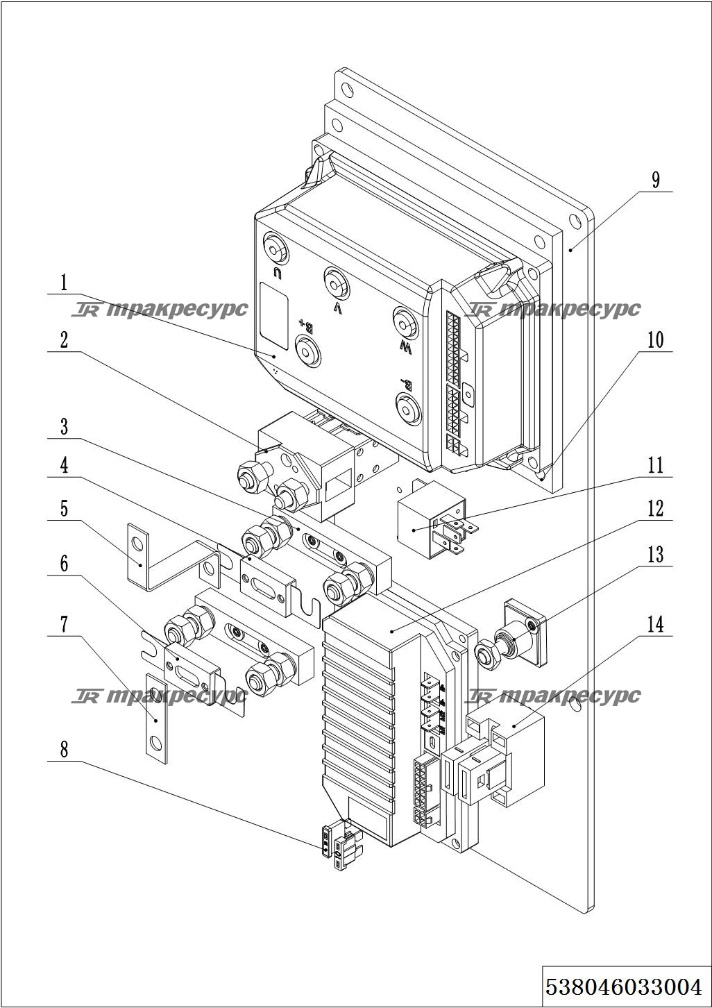 538046033004_page_81.png