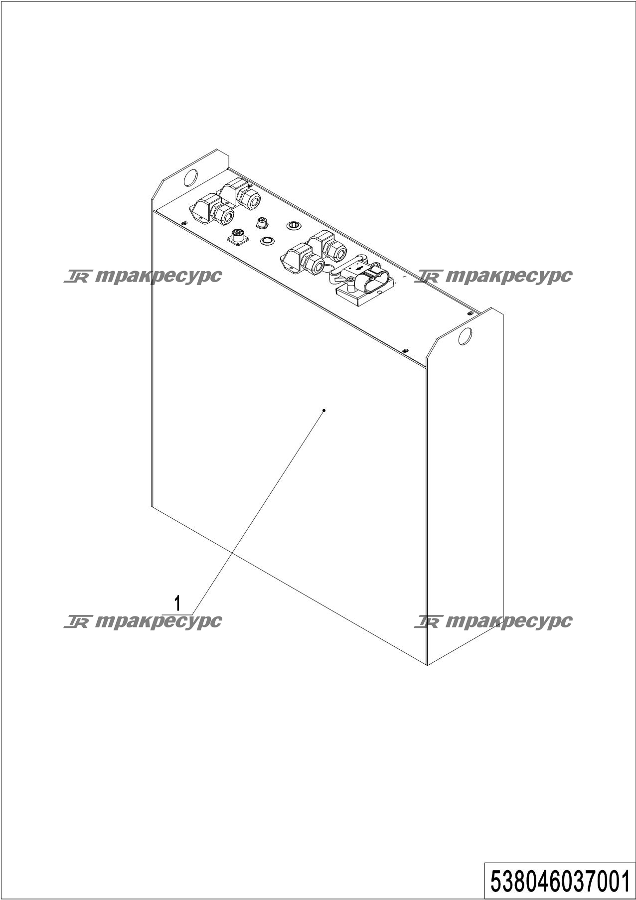 538046037001_page_91.png