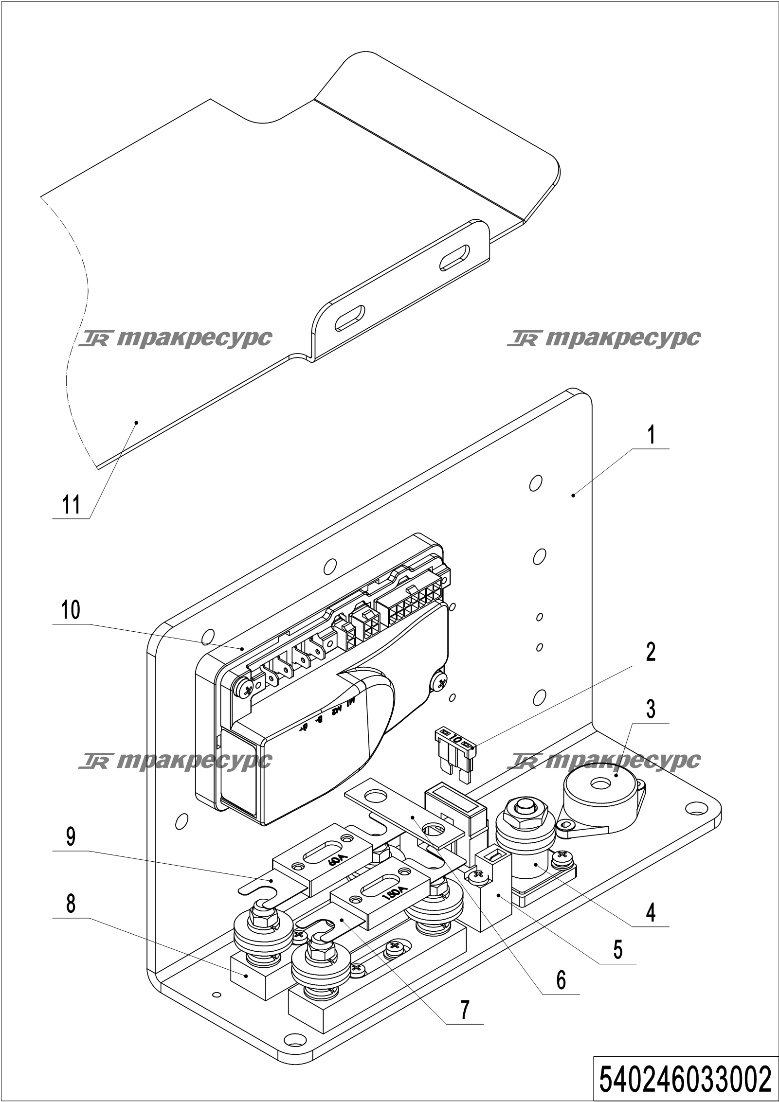 5402246033002_page_41.png