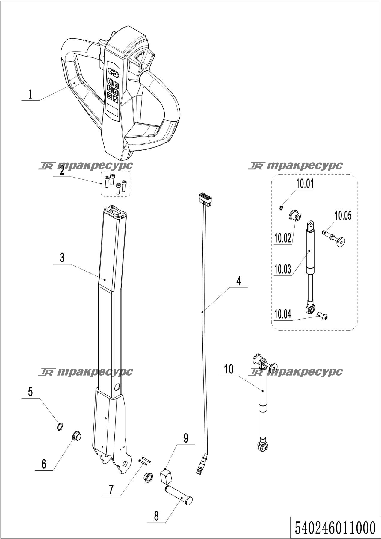 540246011000_page_23.png