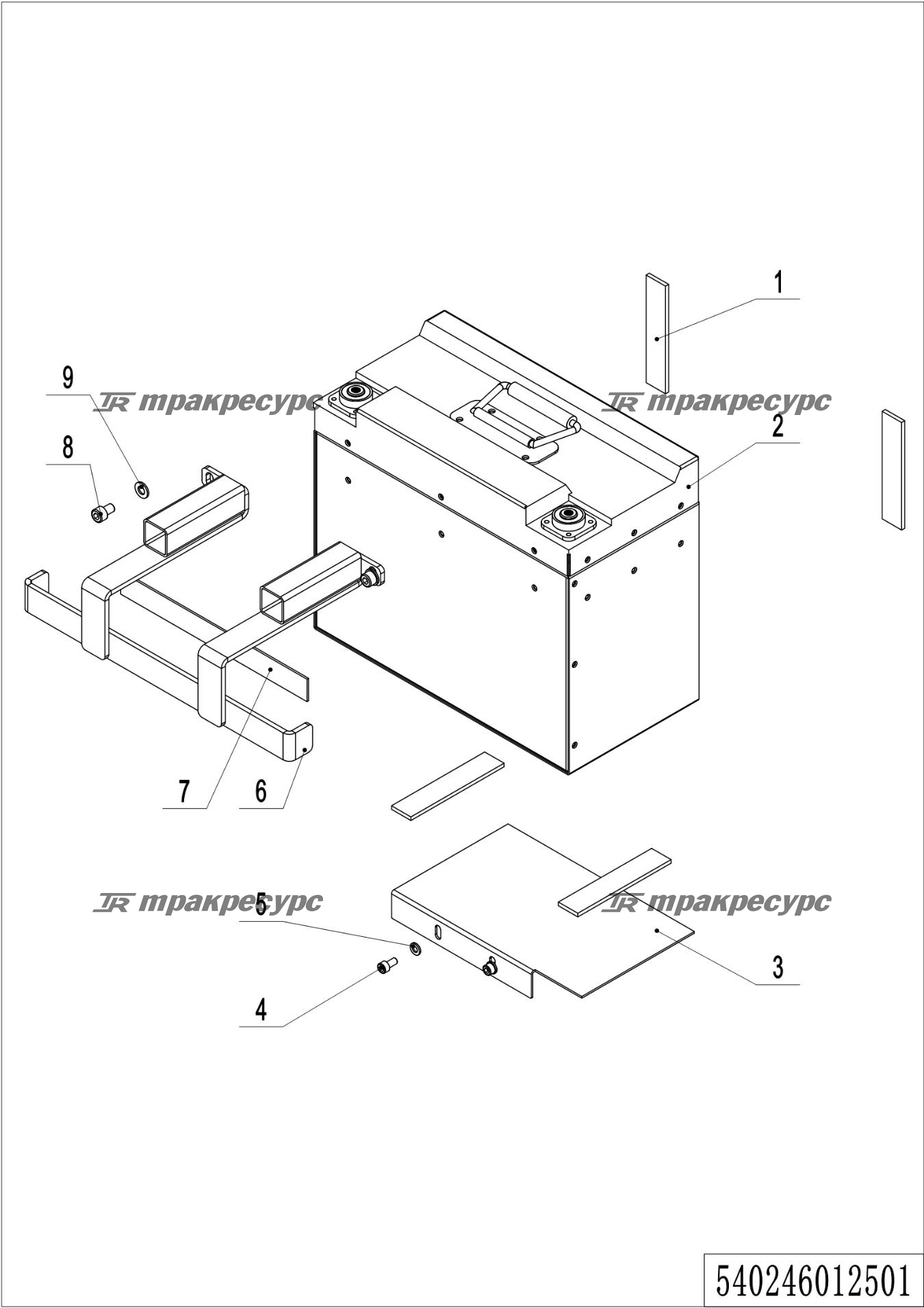 540246012501_page_17.png