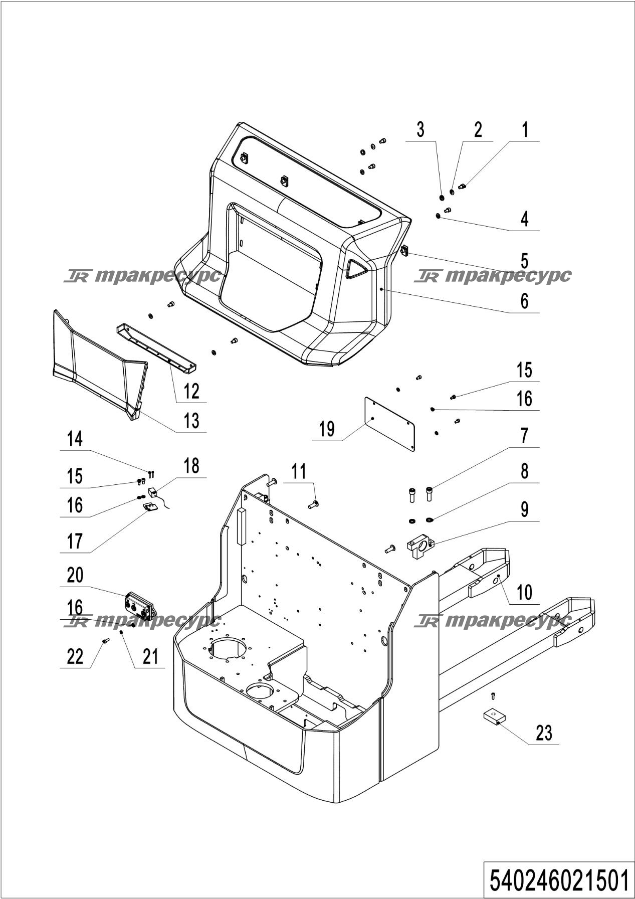 540246021501_page_13.png