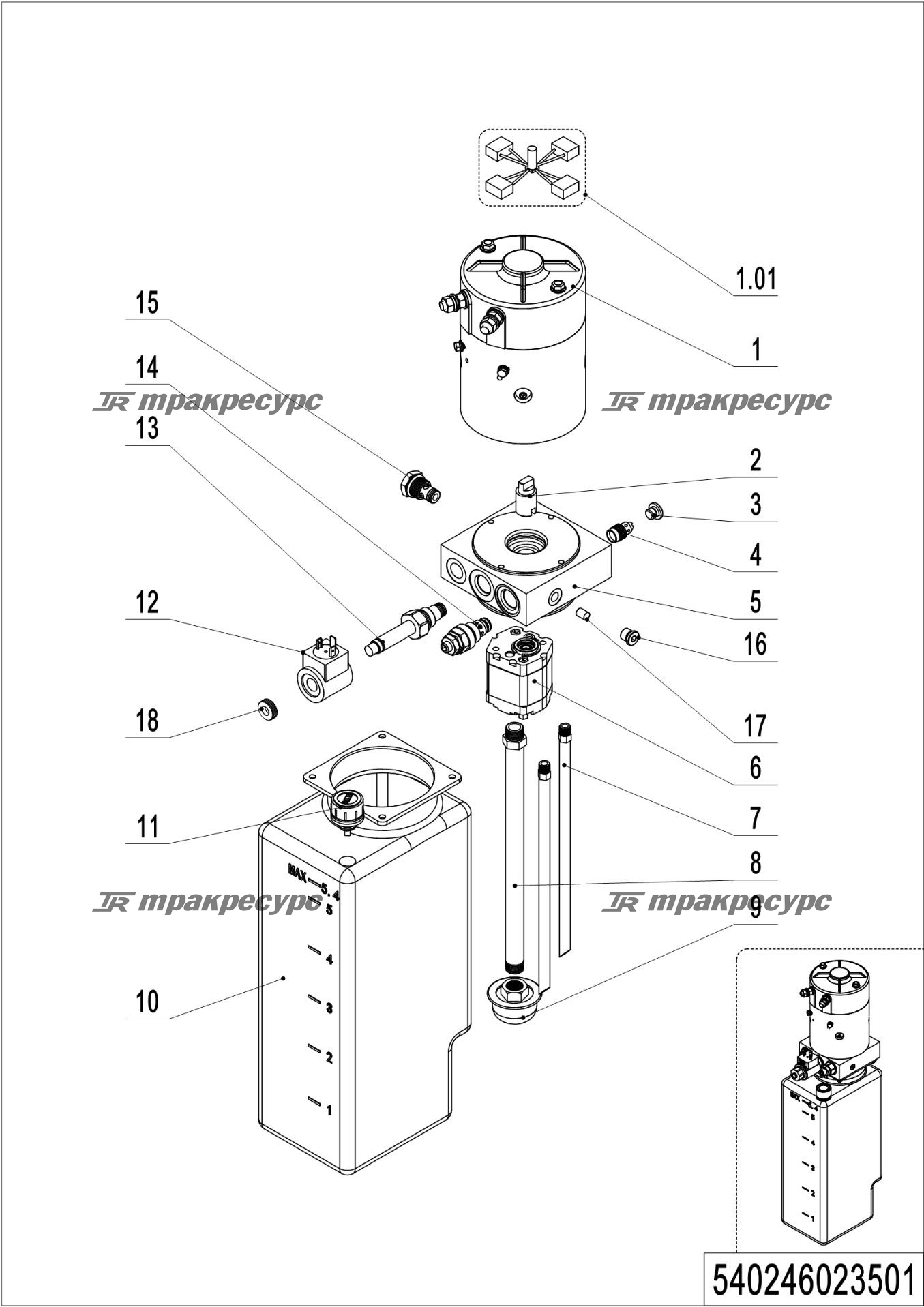 540246023501_page_11.png