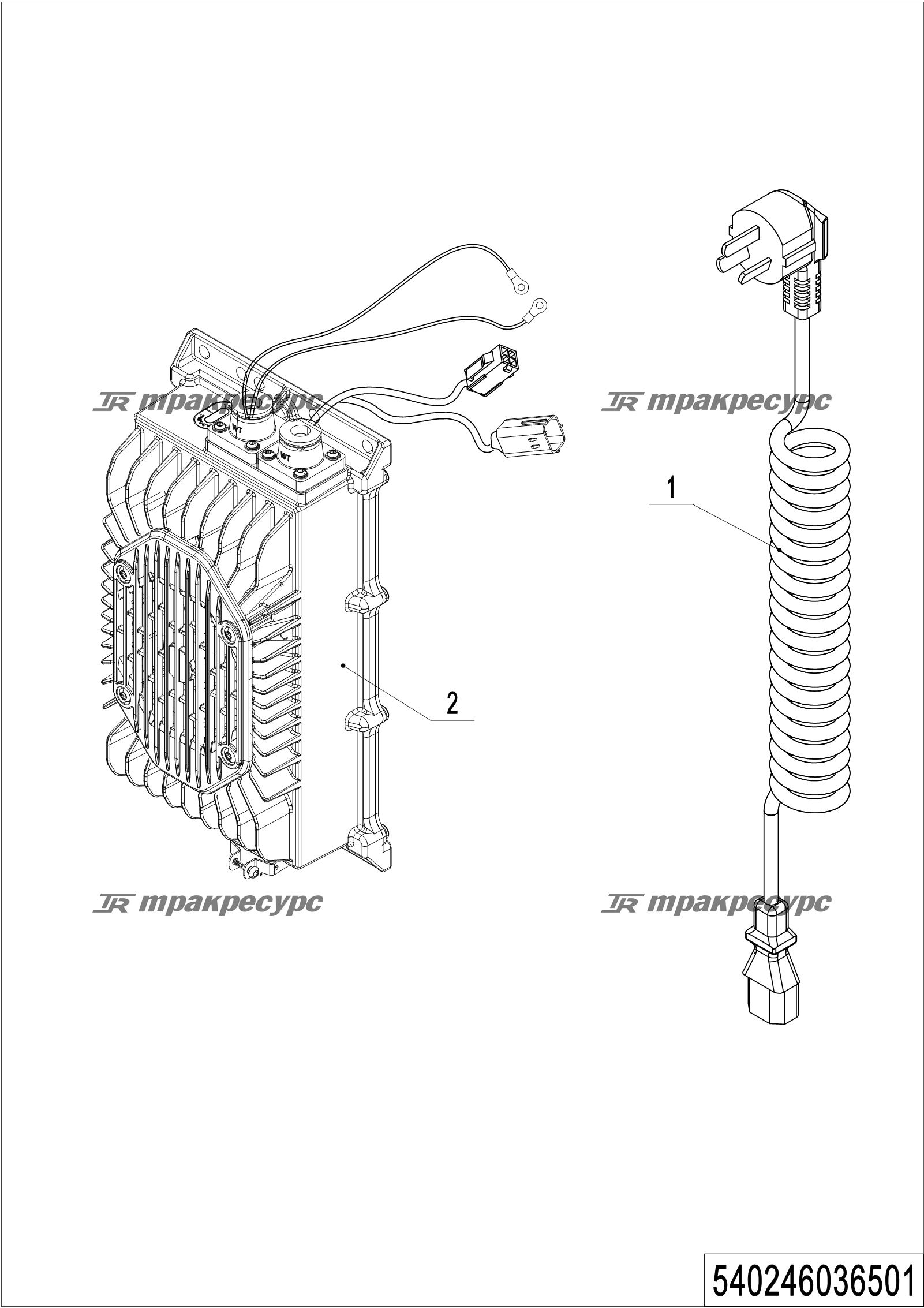 540246036501_page_43.png