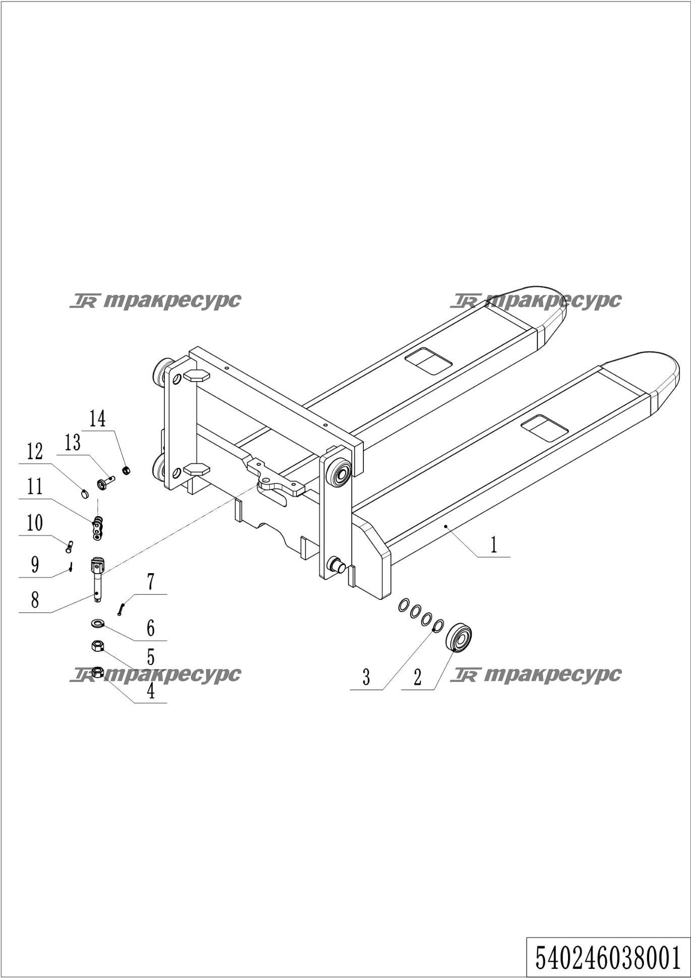 540246038001_page_15.png