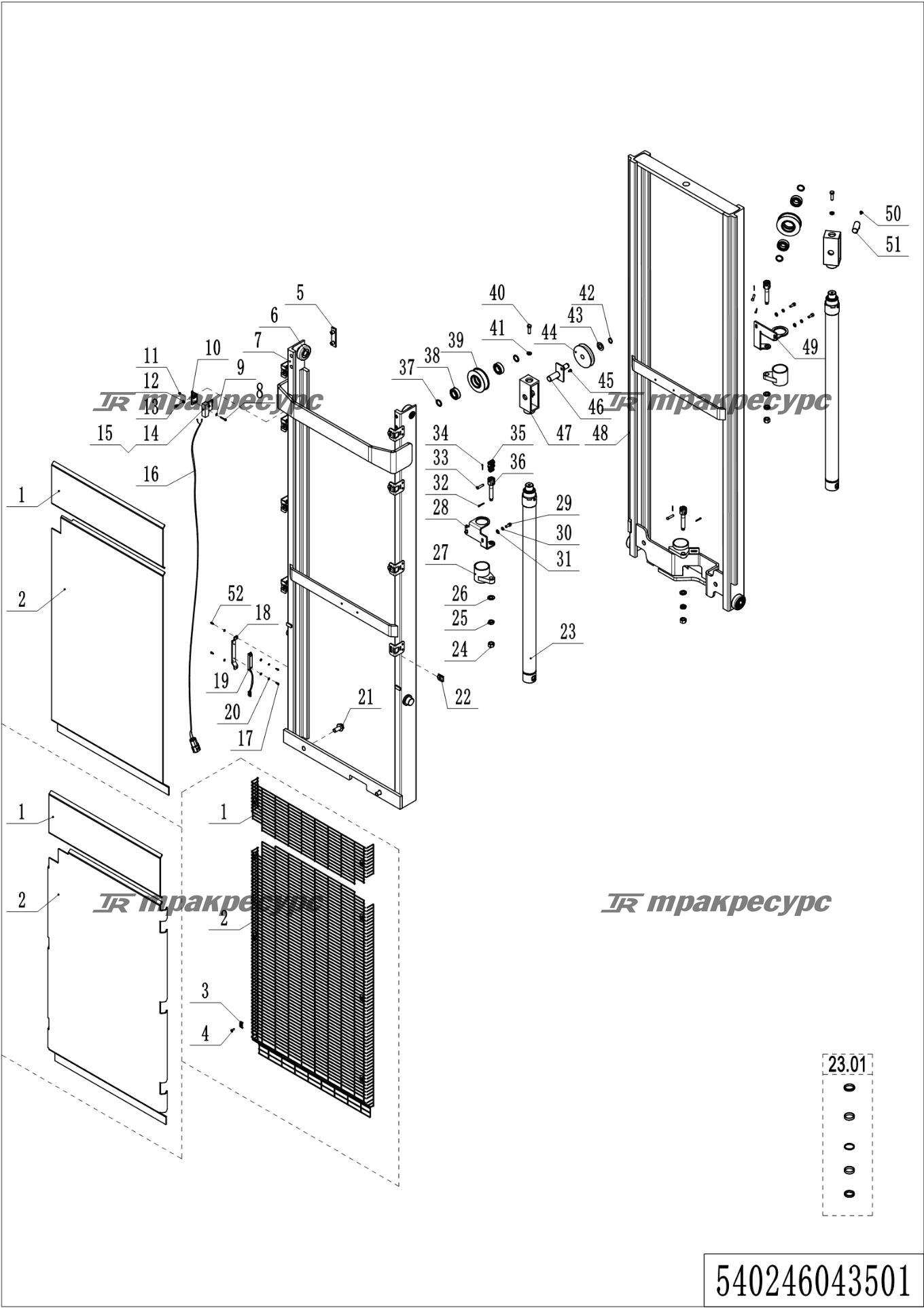 540246043501_page_37.png