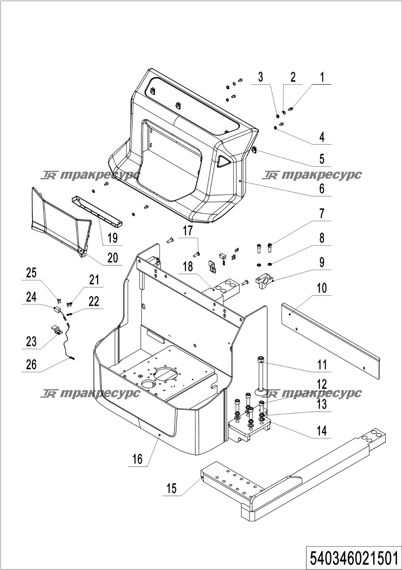 540346021501_page_13.png
