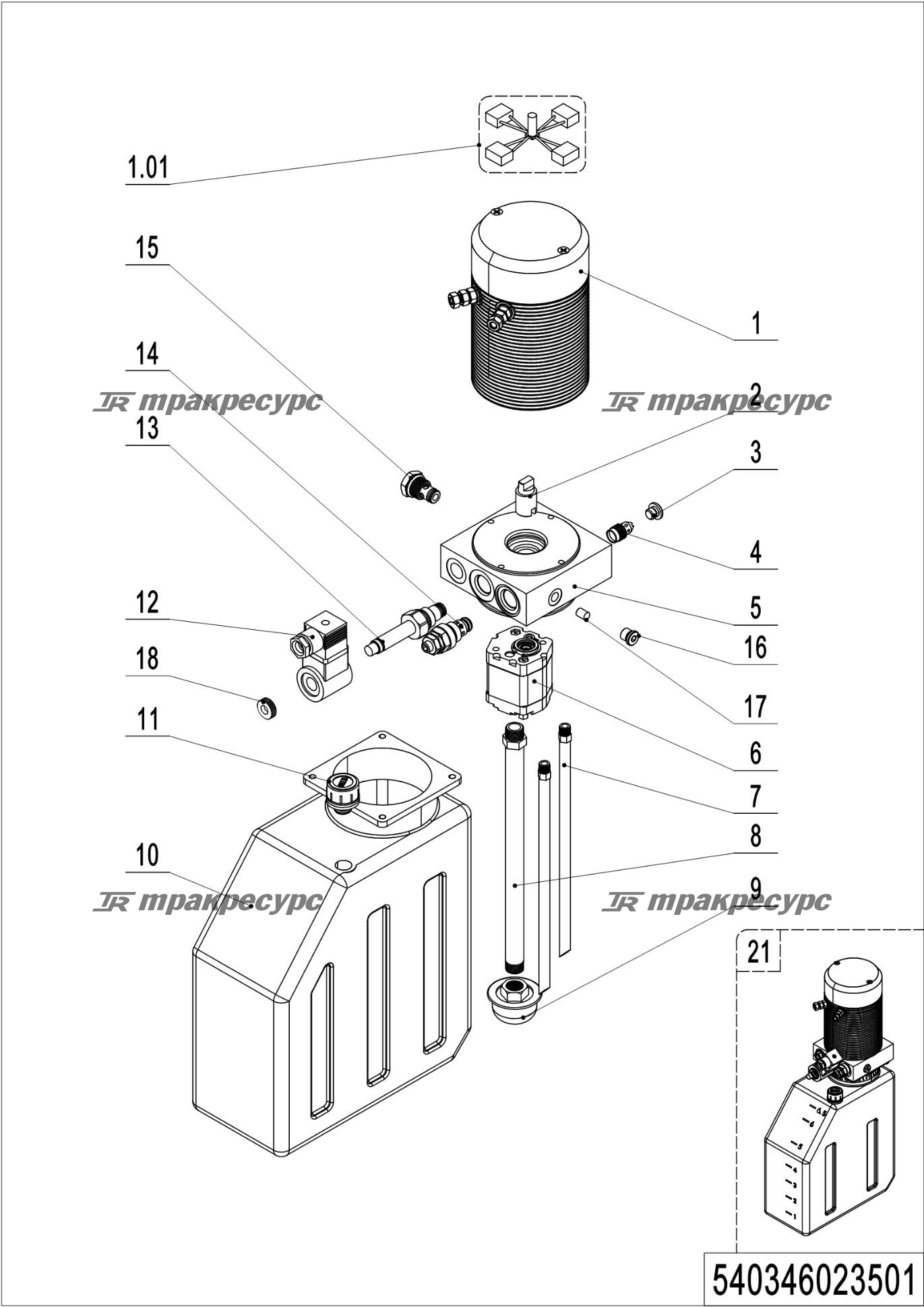 540346023501_page_11.png