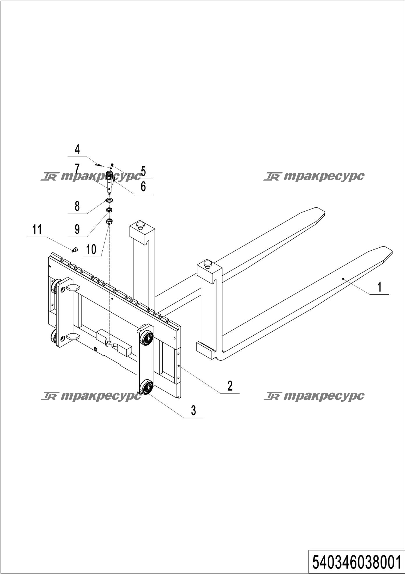 540346038001_page_15.png