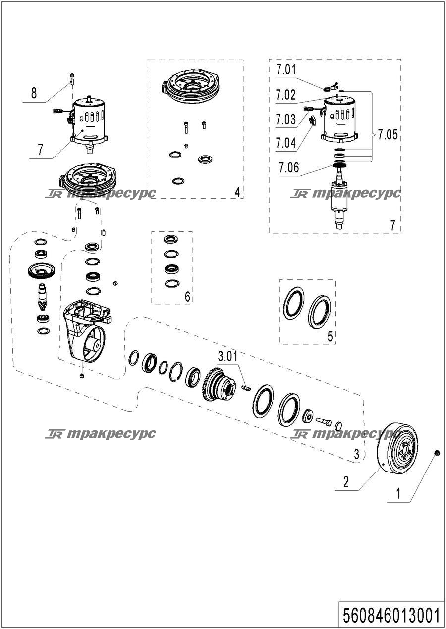 560846013001_page_7.png