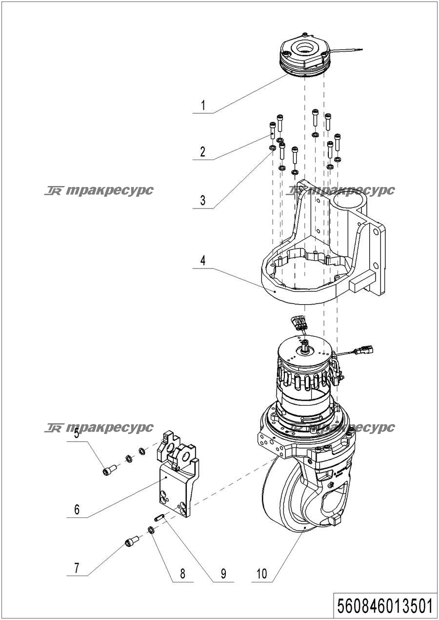 560846013501_page_5.png