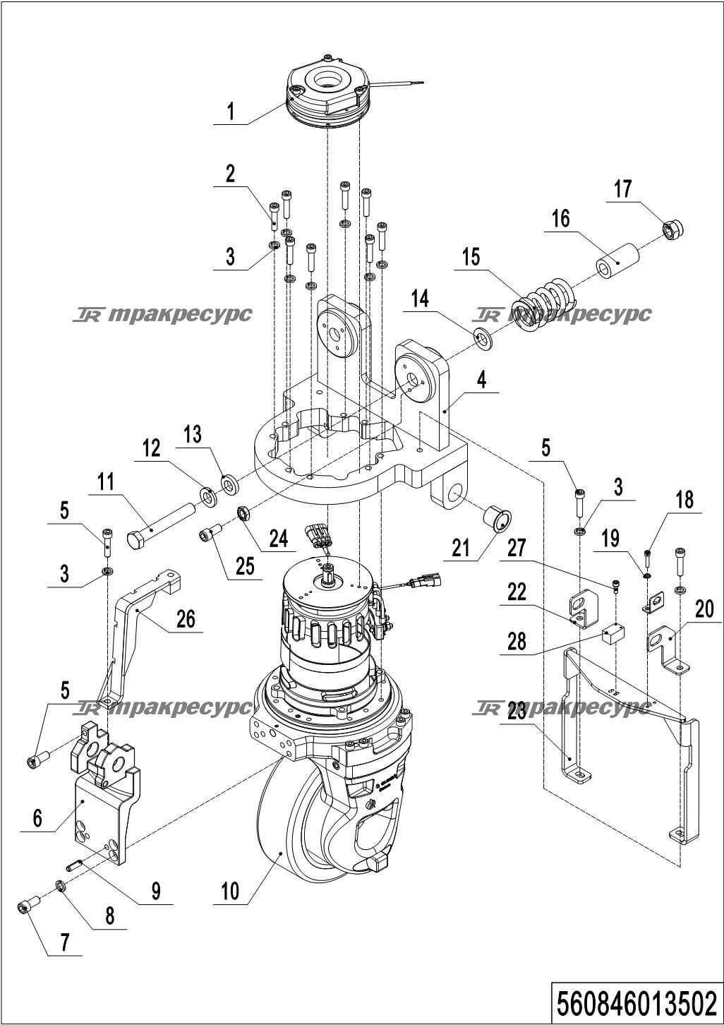 560846013502_page_5.png