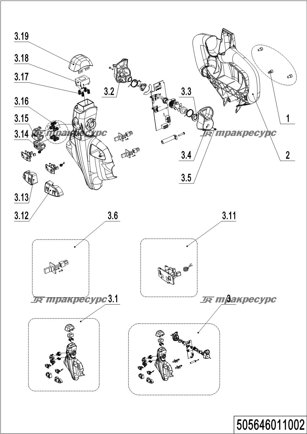 560846016502_page_53.png