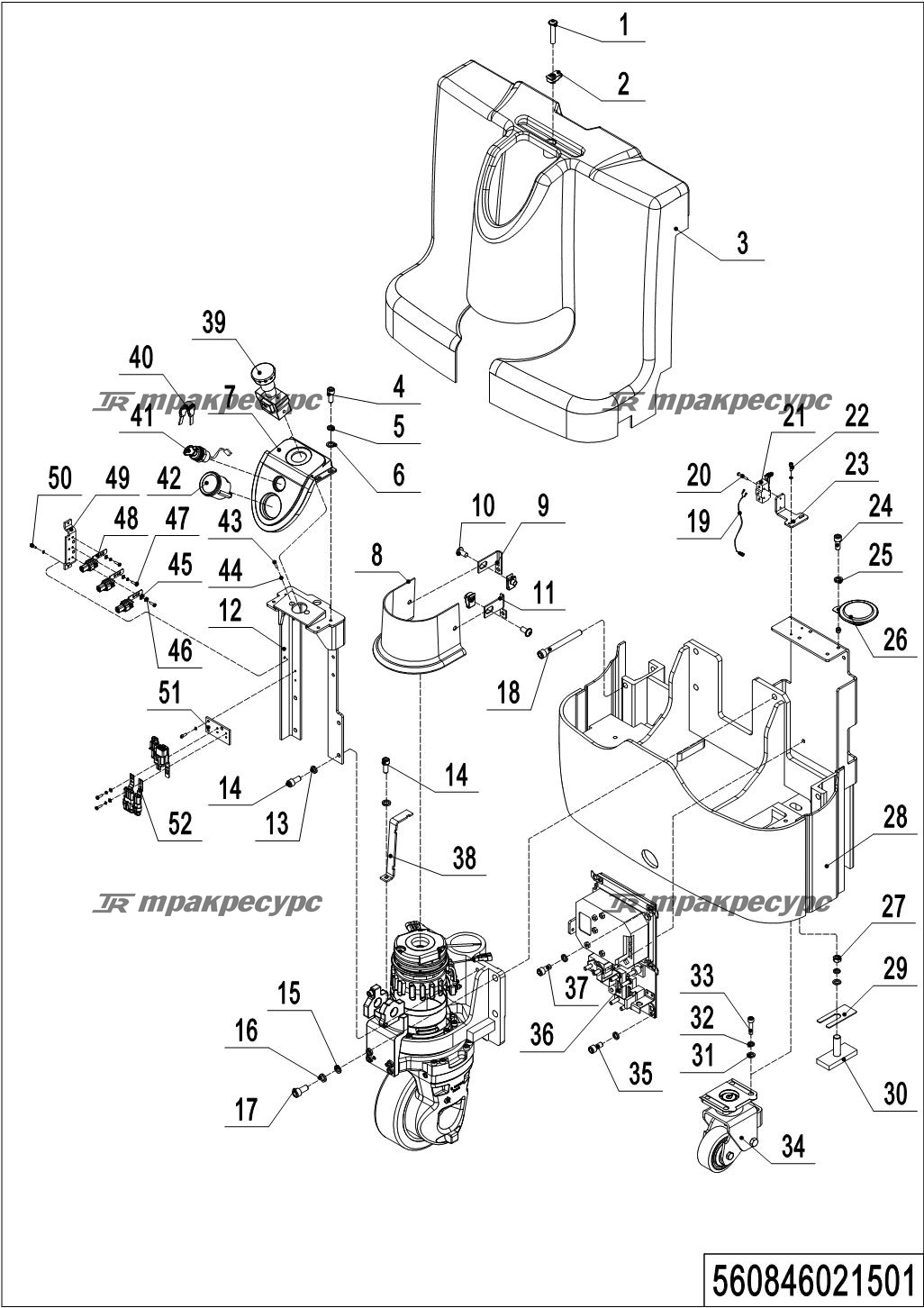 560846021501_page_17.png