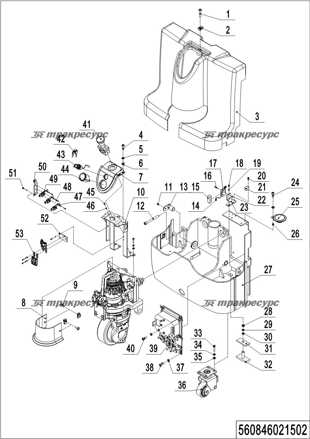 560846021502_page_19.png