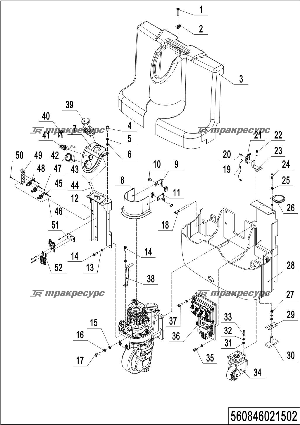 560846021502_page_21.png