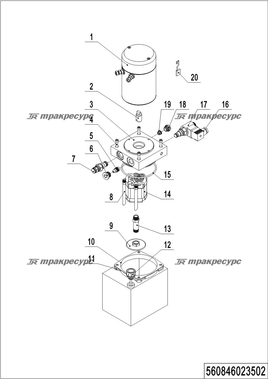 560846023502_page_15.png