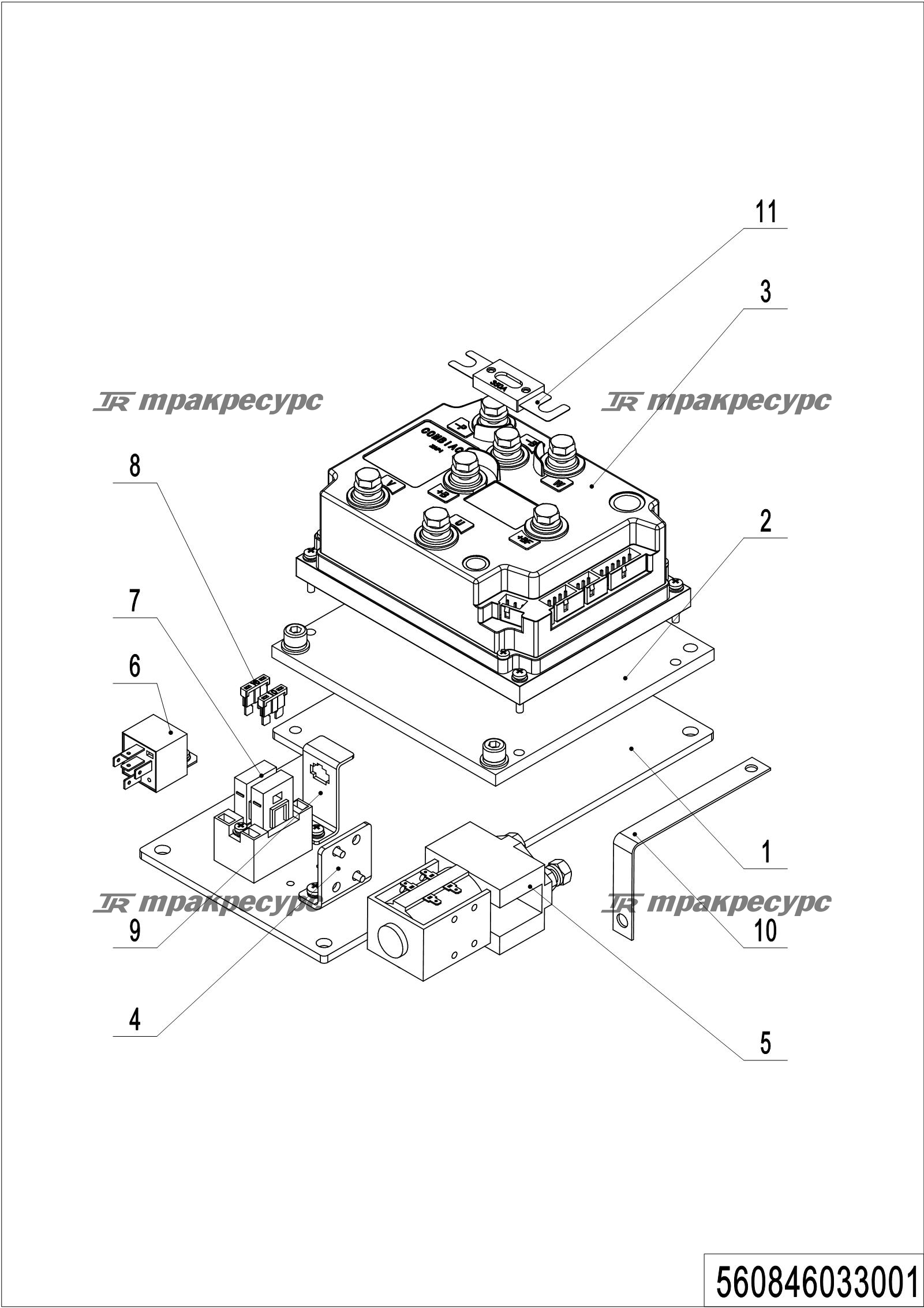 560846033001_page_53.png