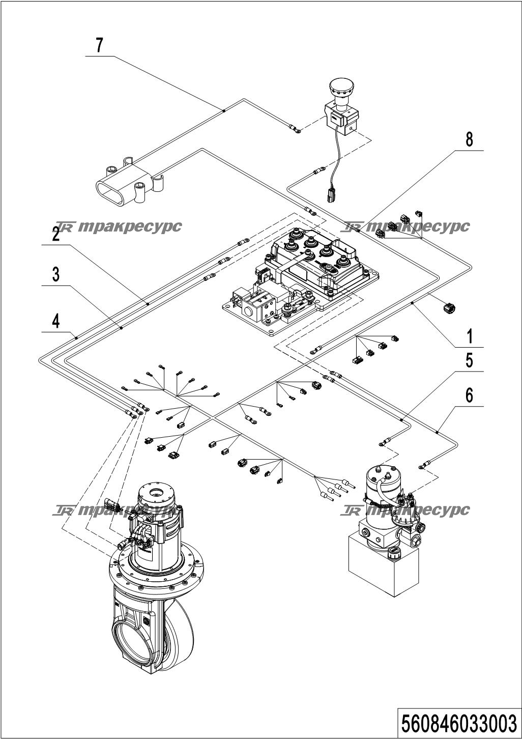 560846033003_page_59.png
