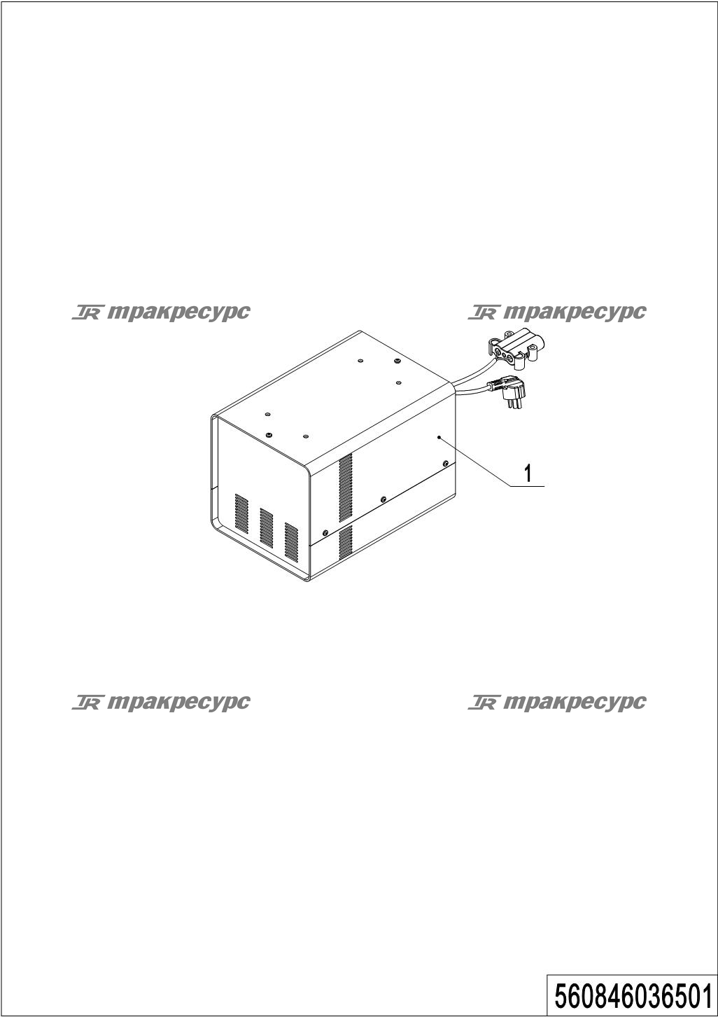 560846036501_page_45.png