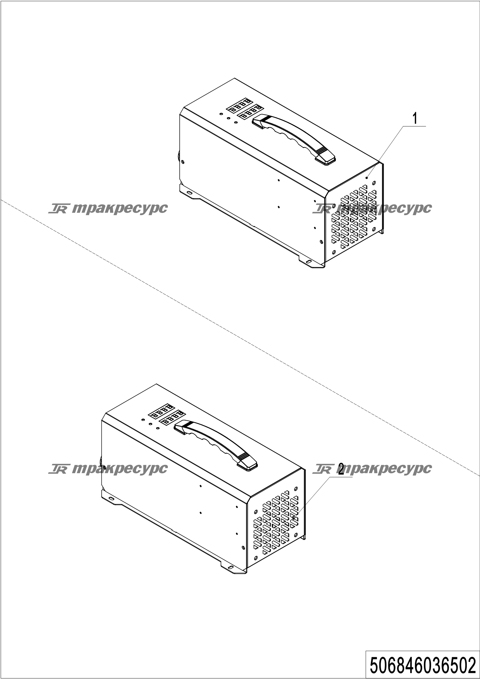 560846036502_page_57.png