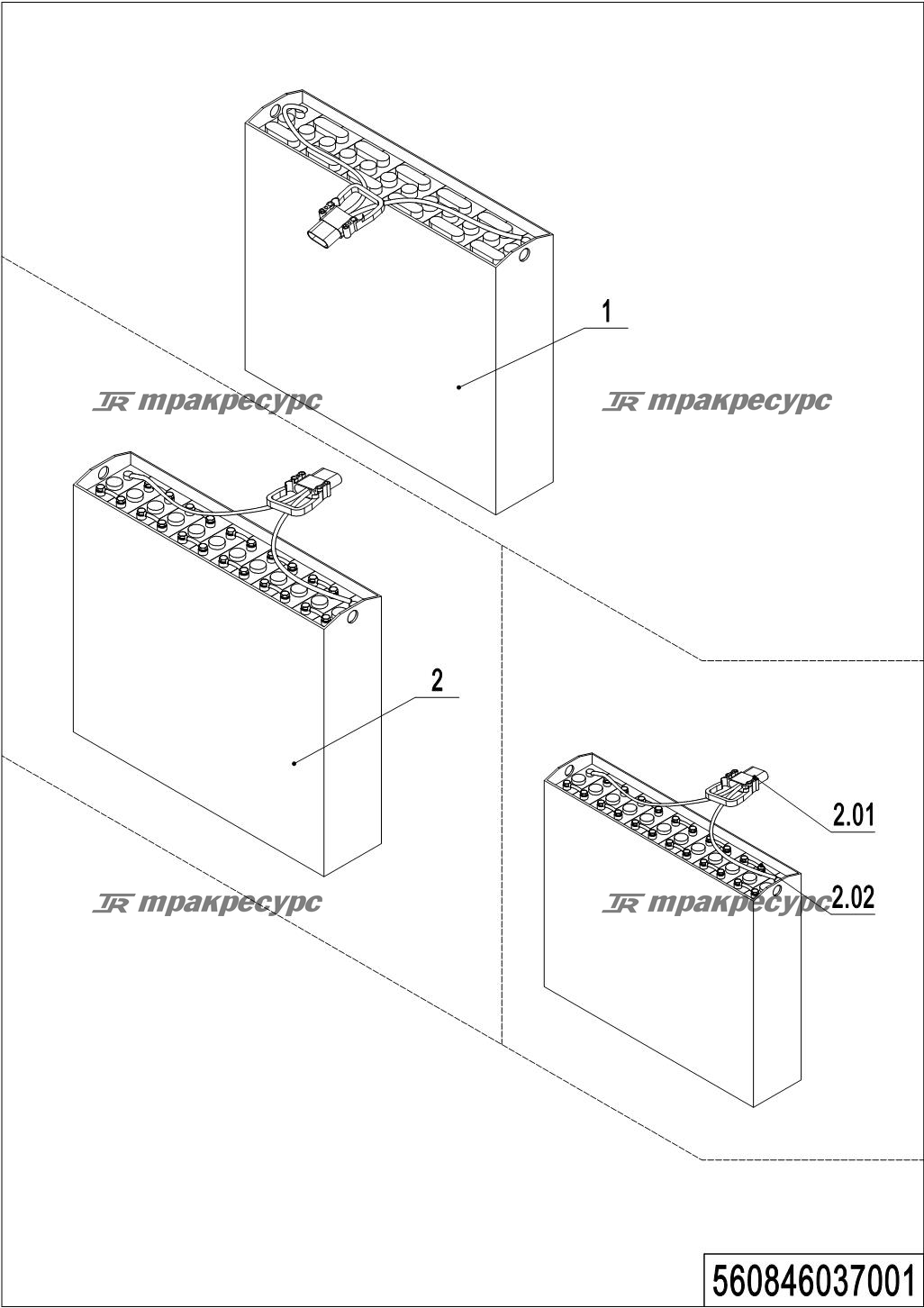 560846037001_page_49.png