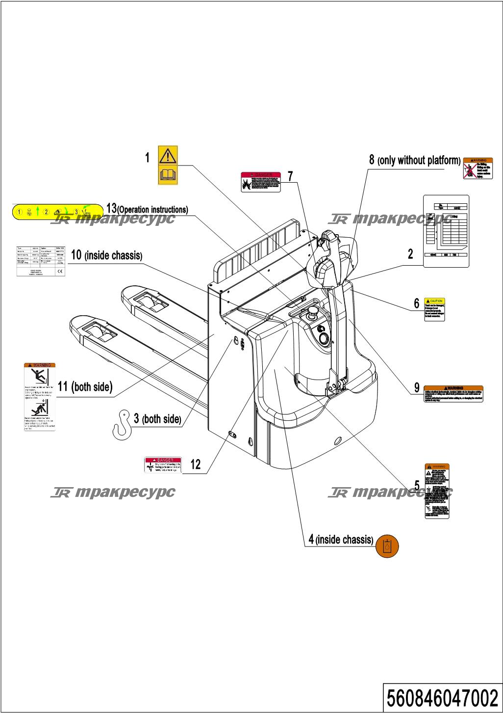 560846047002_page_65.png
