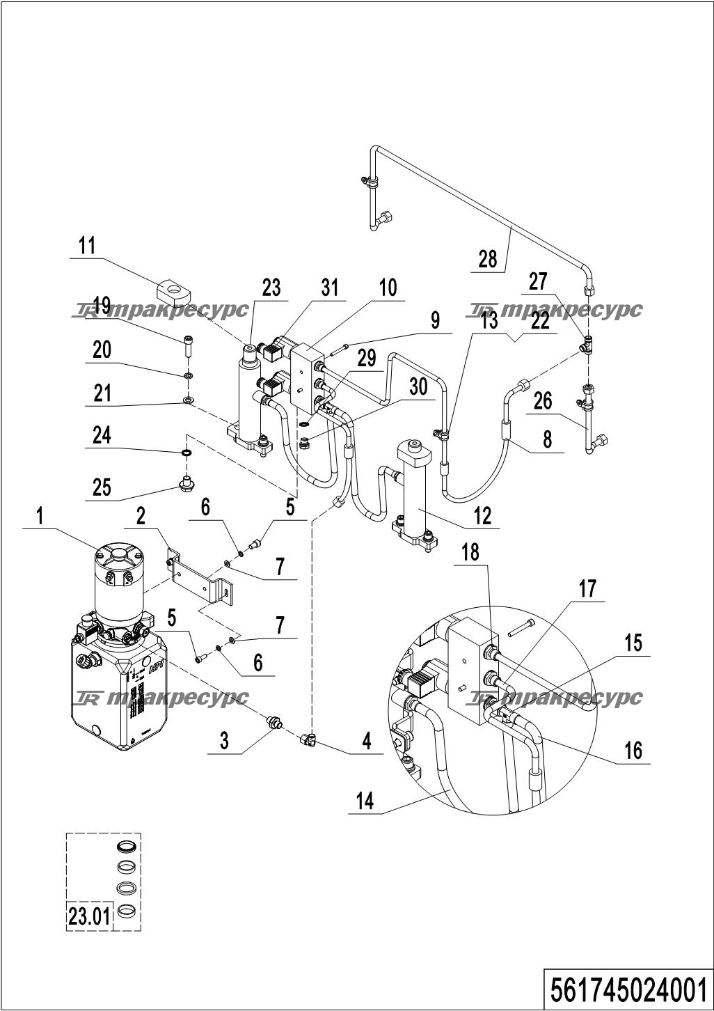 561745024001_page_9.png