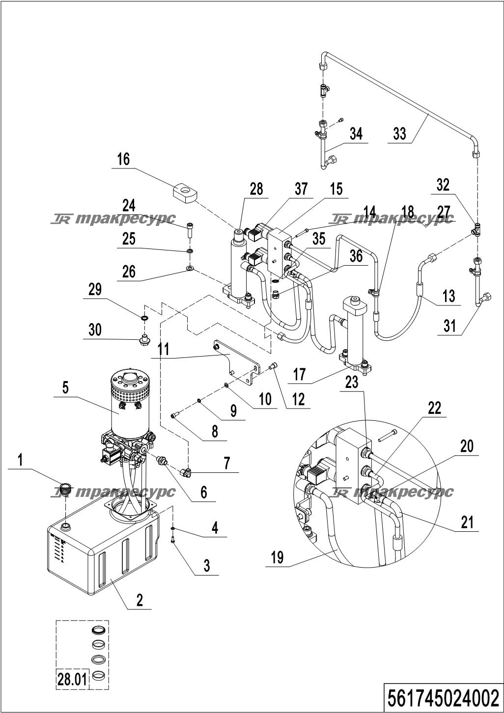 561745024002_page_13.png
