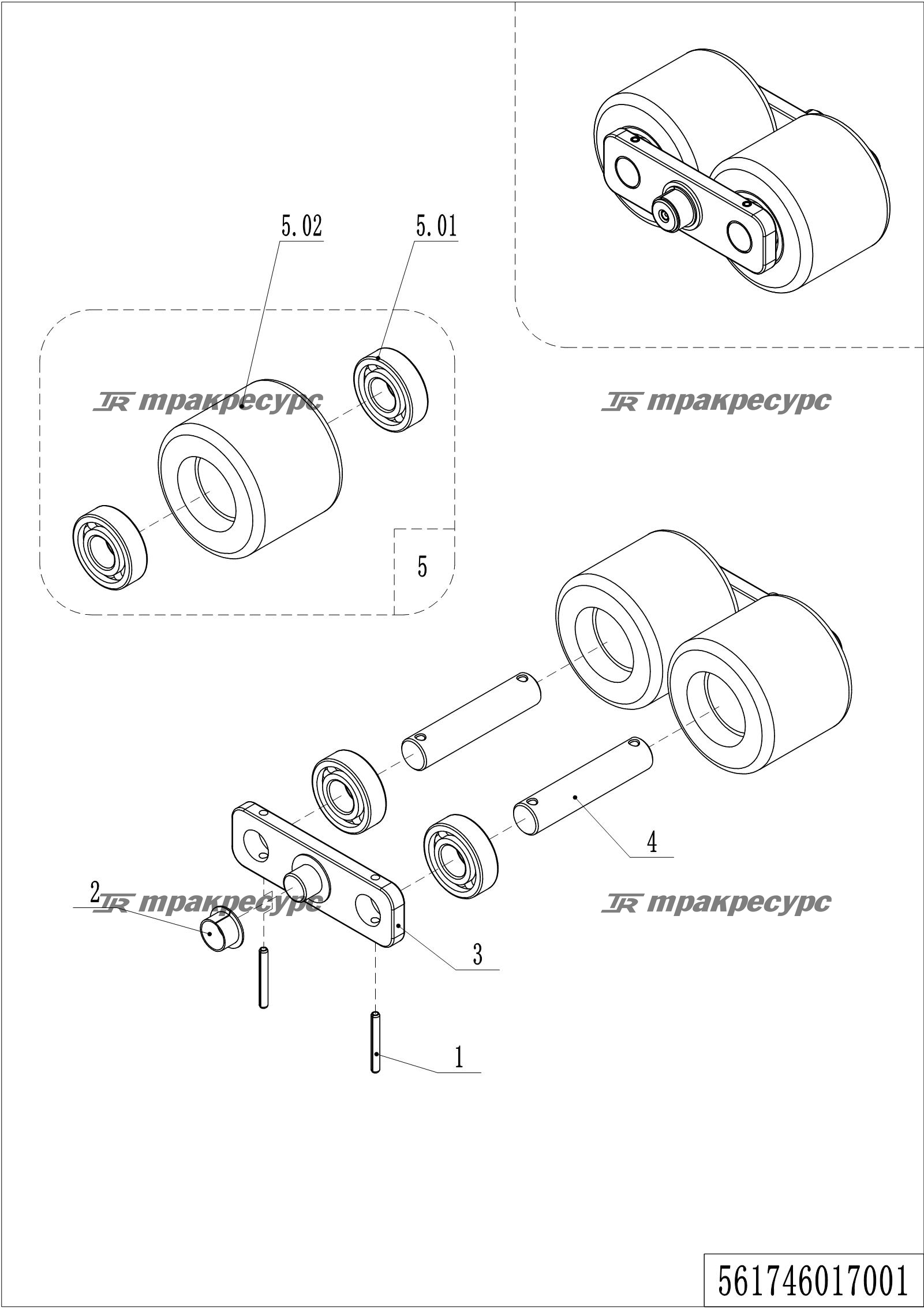 561746017001_page_49.png