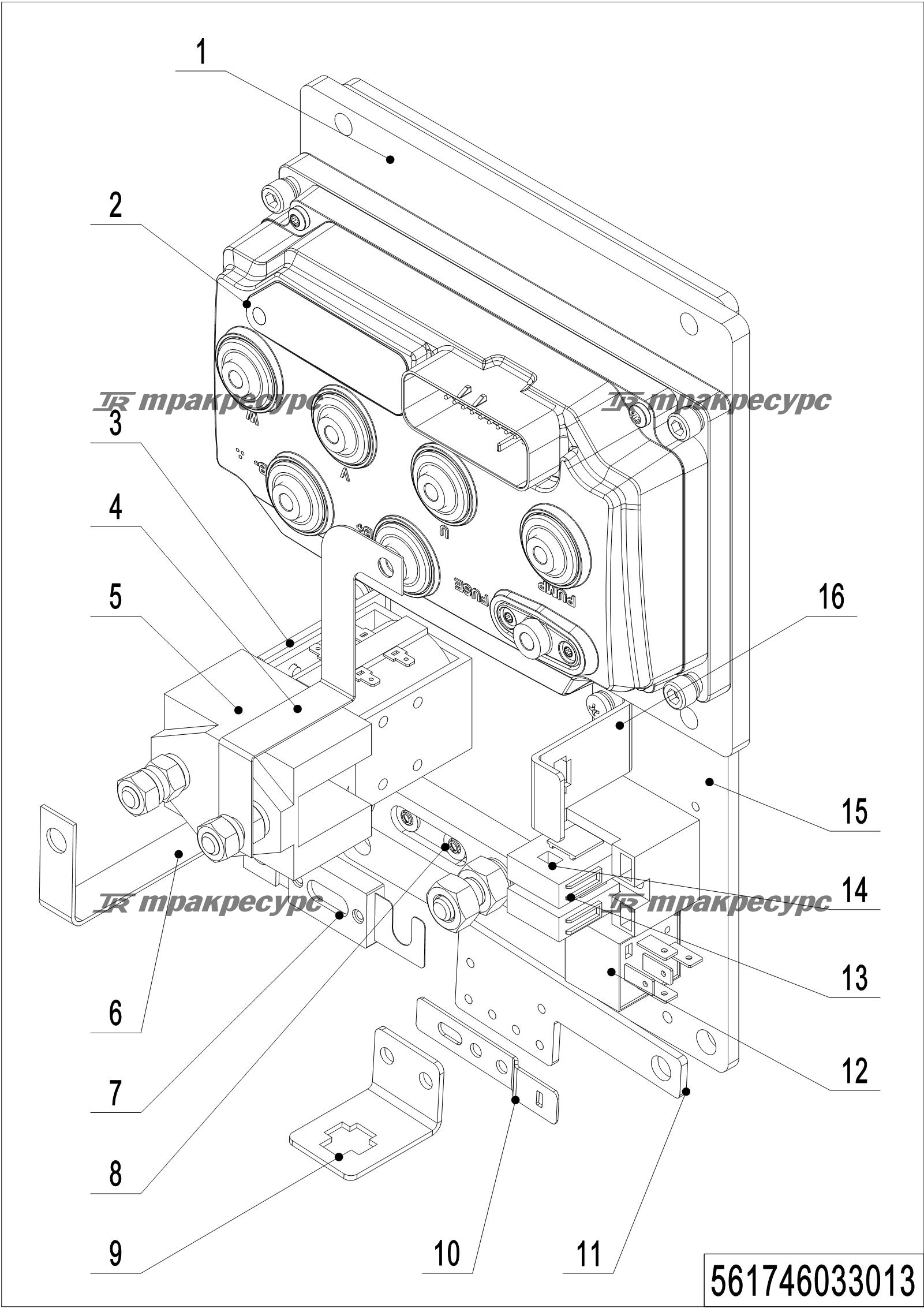 561746033013_page_65.png