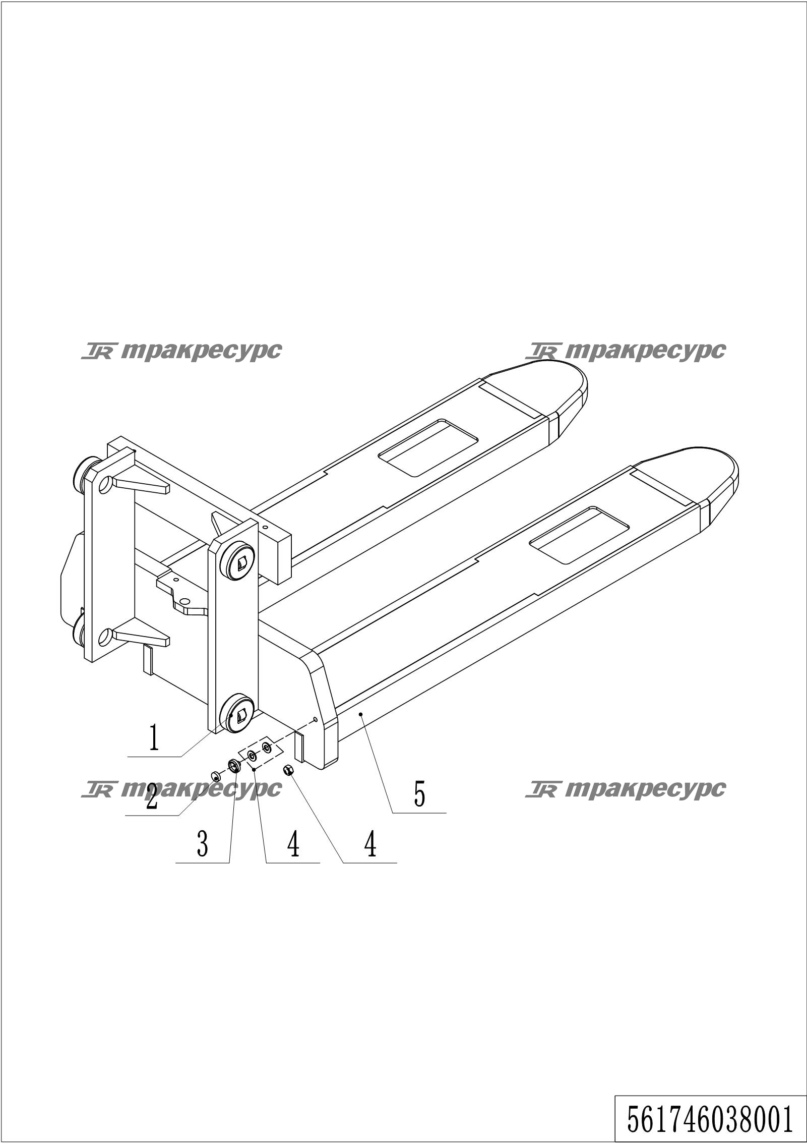 561746038001_page_23.png